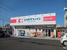 エムズコンフォート  ｜ 大阪府八尾市天王寺屋４丁目（賃貸アパート1K・2階・23.59㎡） その28