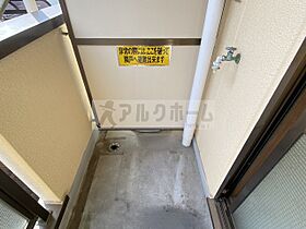 ハイツプレザント  ｜ 大阪府柏原市旭ケ丘３丁目（賃貸マンション1K・2階・24.00㎡） その20