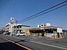 周辺：サンプラザ誉田店(スーパー)まで1246m