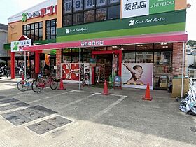 ビスタハイツ西村  ｜ 大阪府柏原市国分西２丁目1-28（賃貸マンション1K・4階・20.00㎡） その25