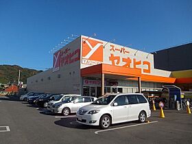 ハイツ藤  ｜ 大阪府柏原市大県３丁目（賃貸アパート3LDK・2階・63.00㎡） その26