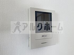 大阪府柏原市国分本町３丁目（賃貸一戸建3LDK・2階・79.38㎡） その12