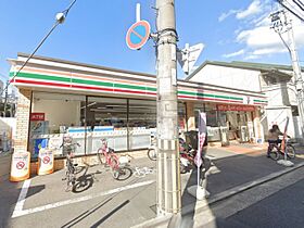 セジュール山本南  ｜ 大阪府八尾市山本町南４丁目（賃貸アパート1LDK・2階・39.77㎡） その30