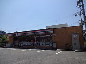 アクアヒルズ  ｜ 大阪府八尾市弓削町南１丁目（賃貸マンション1K・2階・18.00㎡） その27