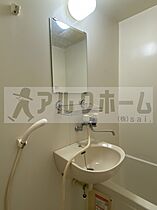 プランドール国分  ｜ 大阪府柏原市国分本町３丁目（賃貸マンション1K・4階・20.20㎡） その7