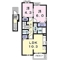 ヴェルデブリッサ2  ｜ 大阪府八尾市東山本町４丁目（賃貸アパート2LDK・2階・52.83㎡） その2