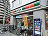 周辺：サンクス近鉄八尾駅前店(コンビニ)まで75m