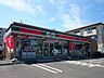 周辺：サークルK八尾山城町店(コンビニ)まで351m