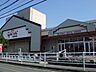 周辺：デイリーカナートイズミヤ玉手店(スーパー)まで453m