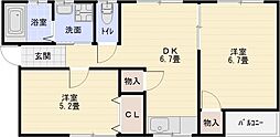 八尾マンション