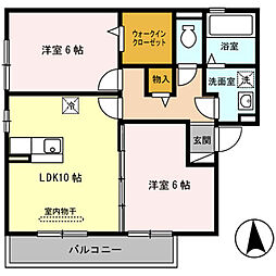 セジュール輪