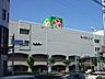 周辺：ライフ国分店(スーパー)まで321m