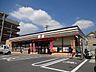 周辺：セブンイレブン柏原上市4丁目店(コンビニ)まで721m