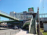 周辺：ライフ国分店(スーパー)まで626m