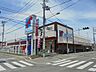 周辺：万代柏原大県店(スーパー)まで750m