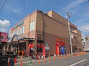 ドラッグセガミ志紀駅前店(ドラッグストア)まで649m