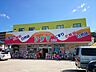 周辺：スーパードラッグシグマ柏原大県店(ドラッグストア)まで343m