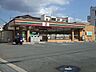 周辺：セブンイレブン柏原国分本町店(コンビニ)まで725m