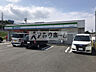 周辺：ファミリーマート柏原円明町店(コンビニ)まで1007m