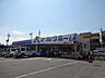 周辺：ローソン柏原石川町店(コンビニ)まで631m