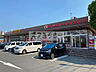 周辺：デイリーカナートイズミヤ玉手店(スーパー)まで686m