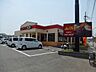 周辺：スギ薬局柏原玉手店(ドラッグストア)まで1637m
