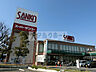 周辺：スーパーサンコー植松店(スーパー)まで687m