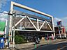 周辺：万代志紀店(スーパー)まで621m