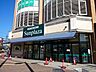 周辺：サンプラザ柏原店(スーパー)まで705m