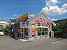 周辺：ほっかほっか亭法善寺店(その他)まで696m