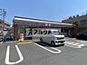 周辺：セブンイレブン堅下駅東店(コンビニ)まで439m