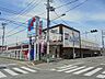 周辺：万代柏原大県店(スーパー)まで487m