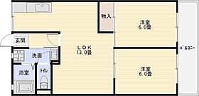 小松マンション  ｜ 大阪府柏原市法善寺２丁目（賃貸マンション2LDK・3階・52.66㎡） その2