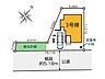 その他：区画図