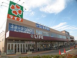 周辺施設の画像