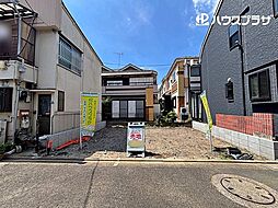 葛飾区青戸8丁目 売地/建築条件なし