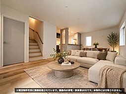葛飾区新宿2丁目 中古一戸建て