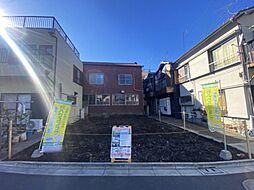 墨田区八広2丁目 売地／建築条件付き