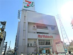 周辺施設の画像