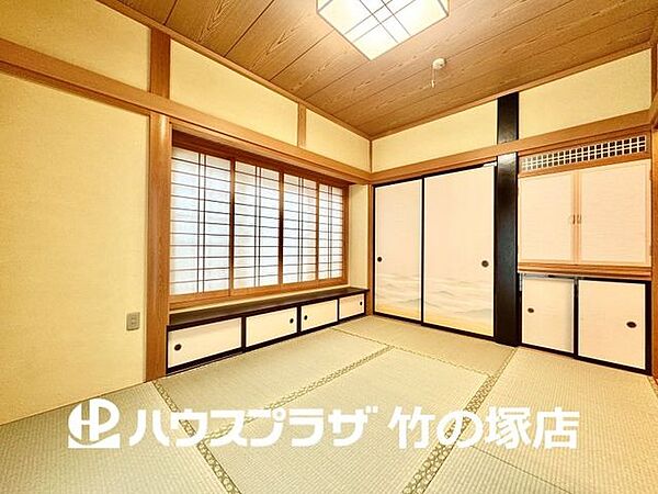 和室