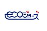 設備：設備