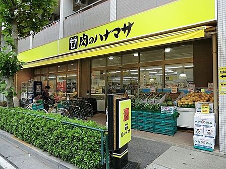 肉のハナマサ西新井店 徒歩6分。 460m