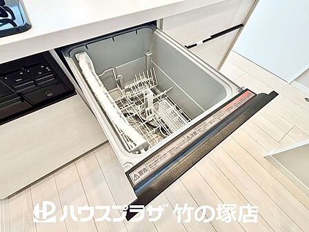 食洗機