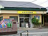 周辺：はなぞの幼稚園 徒歩10分 760m