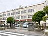 周辺：足立区立西新井第二小学校 徒歩11分 840m