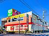 周辺：サンドラッグ保木間店 徒歩8分。 620m