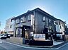 周辺：あさぬま医院 徒歩7分。 520m