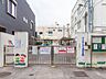 周辺：本木東保育園 徒歩6分。 450m