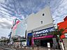 周辺：ヤマダデンキTecc　LIFE　SELECT足立竹の塚店 徒歩11分。 810m