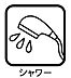 設備：シャワー付き洗面台